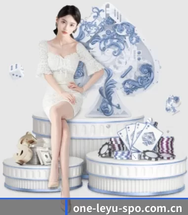 one-leyu-spo.com.cn APP 界面